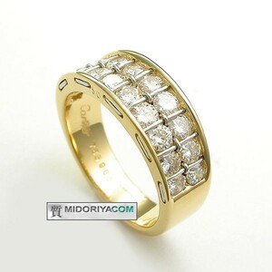 [ green shop pawnshop ][ price down ] Cartier Serena -te diamond ring K18YG/Pt #50[ used ]