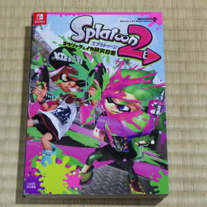 ★送料込み！！●スプラトゥーン2 コウリャク&イカ研究白書 (SWITCH 攻略本 Splatoon2) 中古品！！