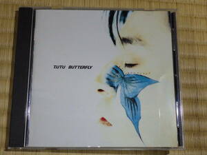 ★送料込み！！●宇都宮隆 (TM NETWORK) T.UTU / BUTTERFLY 中古レンタル落ちCD！！