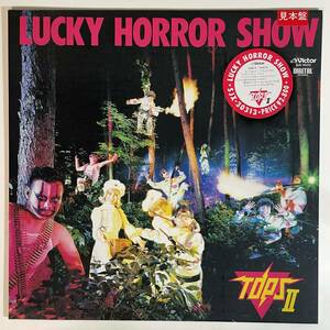 18637 【プロモ盤★未使用に近い】TOPS/LUCKY HORROR SHOW