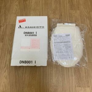 前丸普通便座　新品　o型　