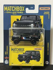 * Matchbox collectors Ford 2021 Bronco MATCHBOX FORD BRONCO