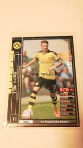 ☆WCCF2015-2016☆15-16☆112☆黒☆マルコ・ロイス☆ボルシア・ドルトムント☆Marco Reus☆Borussia Dortmund☆