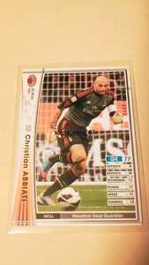 ☆WCCF2012-2013☆12-13☆161☆白☆クリスティアン・アビアーティ☆ACミラン☆Christian Abbiati☆AC Milan☆