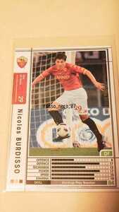 ☆WCCF2010-2011☆10-11☆194☆白☆ニコラス・ブルディッソ☆ASローマ☆Nicolas Burdisso☆AS Roma☆