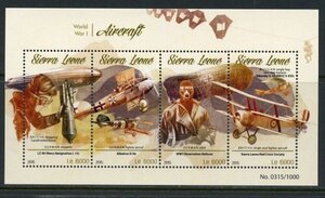  Sierra Leo ne stamp [ the first next world large war ]( each country fighter (aircraft) ) 4 sheets seat 2015