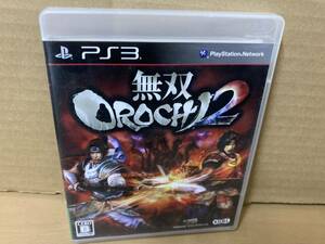 PS3　無双OROCHI2