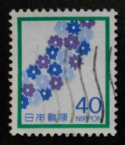 802S　弔事　花輪　40円　1983　使用済