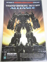 トランスフォーマーズ　Transformers revenge of the fallern #1　アメコミ　3001_画像2