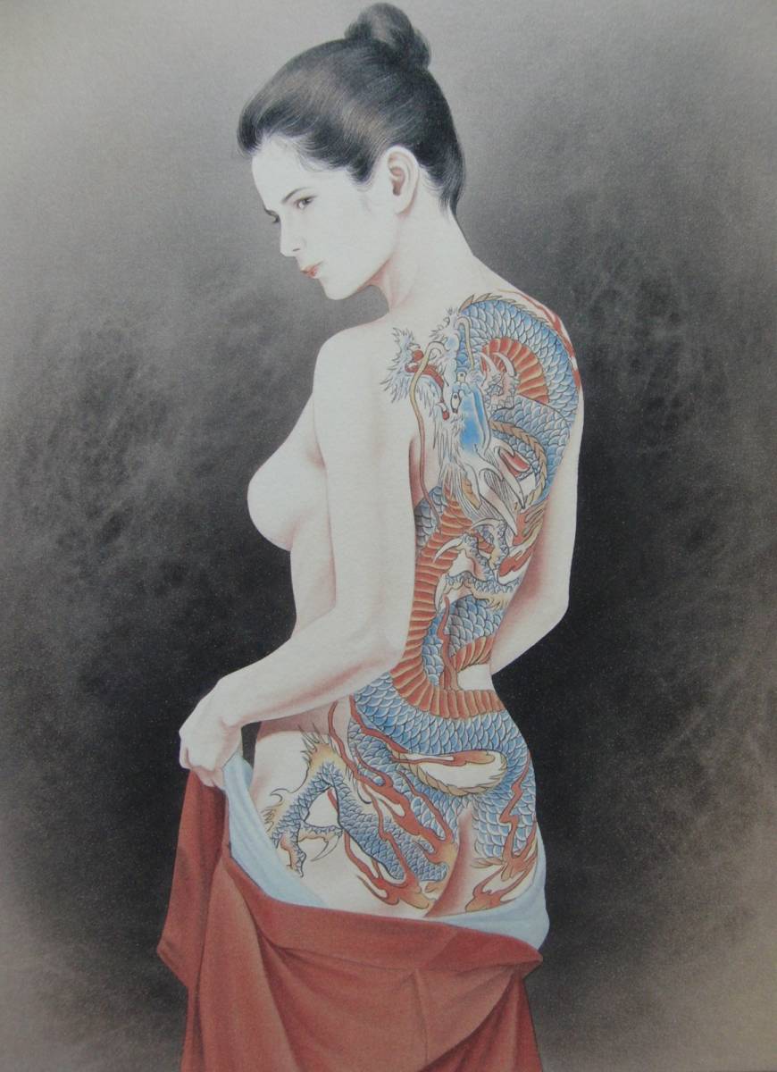 Kaname Ozuma, One Dragon THE DRAGON, Carefully Selected, Rare art book, Framed, art, Beautiful woman, tattoo, In good condition, free shipping, Artwork, Painting, Portraits