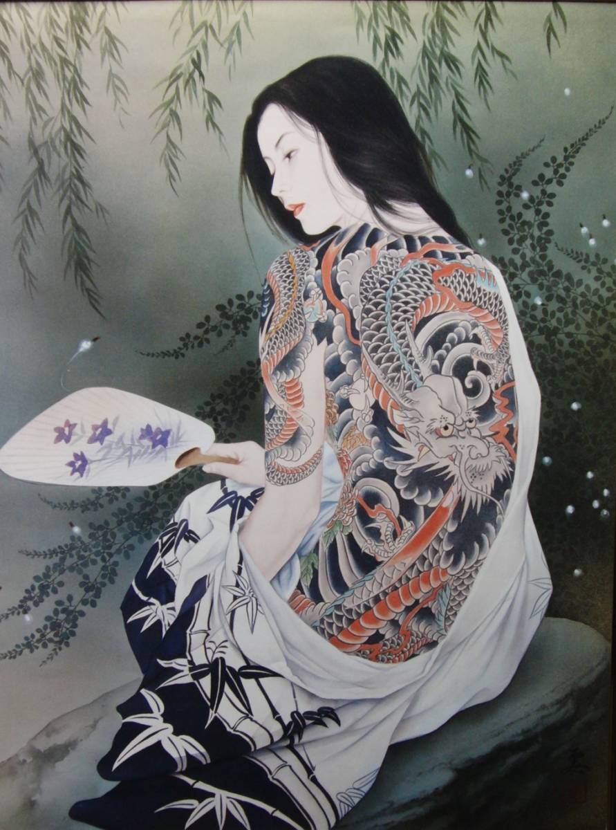 小妻 要 4, 画版･額装画, 超･希少, 迫力の大判サイズ!, 57×43cm, 金枠マット特別額装, 美女, 刺青, 状態良好, 送料無料, 美術品, 絵画, 人物画