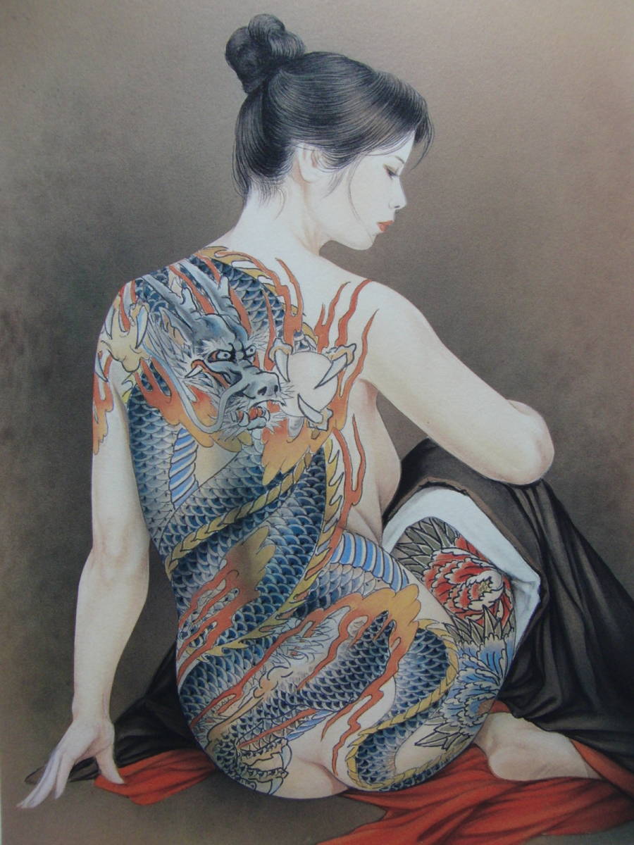 Kaname Ozuma, One Dragon THE DRAGON, Carefully Selected, Rare art book, Framed, Beautiful woman, tattoo, In good condition, free shipping, Artwork, Painting, Portraits