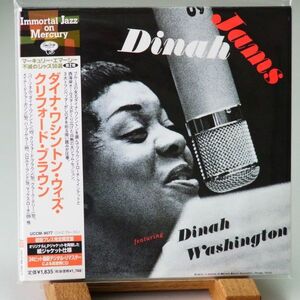 【紙ジャケ 美品】ダイナ・ワシントン・ウィズ・クリフォード・ブラウン　DINAH WASHINGTON　CLIFFORD BROWN　超名盤　オススメ！