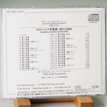 【ECM 日本盤】キース・ジャレット　バッハ・ゴルトベルク変奏曲　KEITH JARRETT　BACH　GOLDBERG VARIATIONS　優秀録音　超オススメ！_画像2