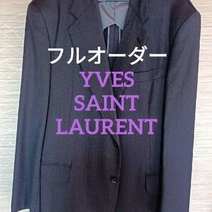 YVES SAINT LAURENT☆フルオーダースーツ