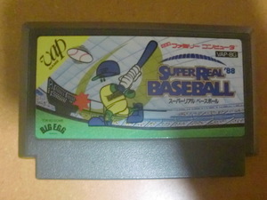 レトロ！スーパーリアル ベースボール 88 SUPER REAL BASEBALL FCソフト