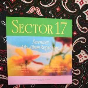 SEVENTEEN 4th Album Repackage SECTOR 17 COMPACT ver. (韓国盤)