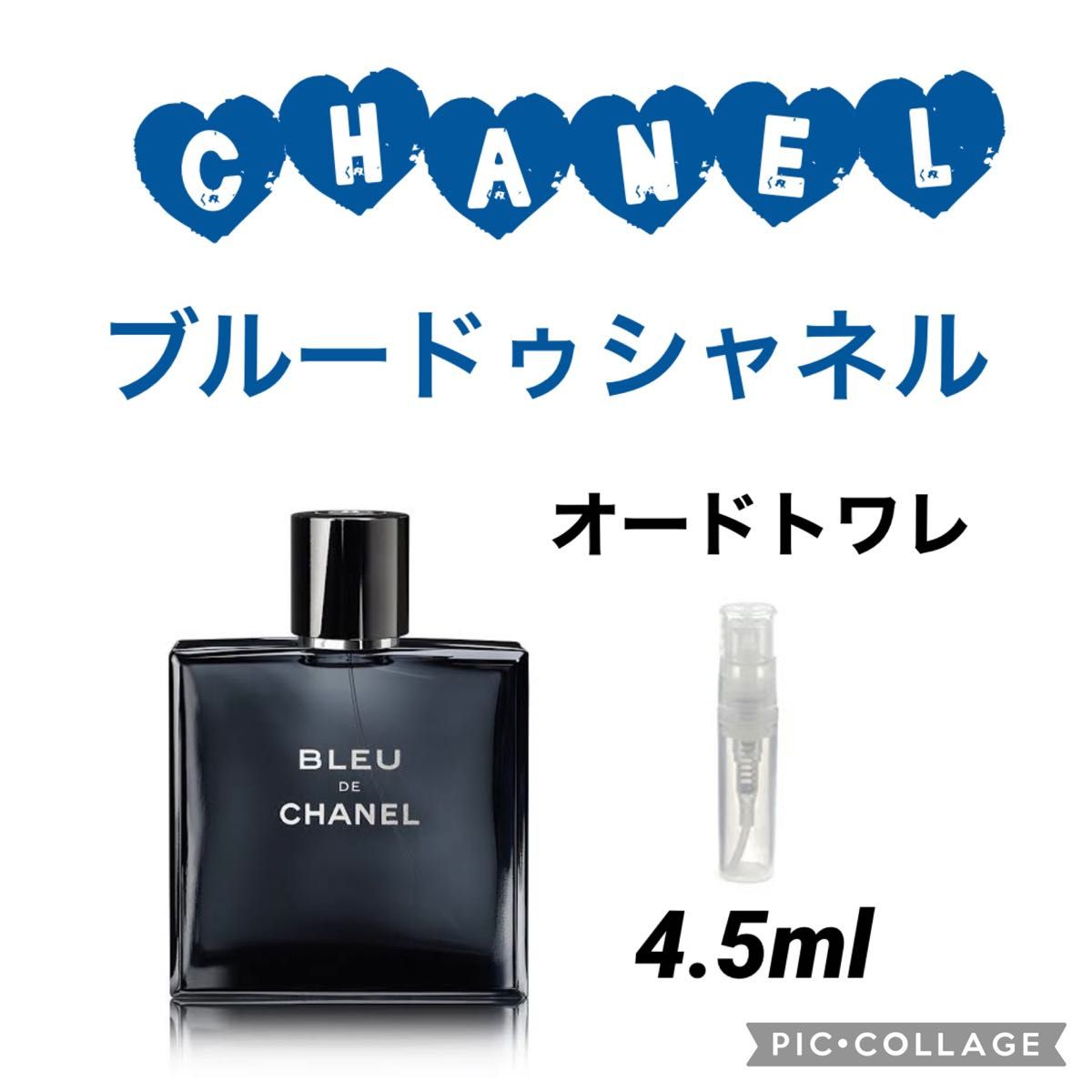 予約販売 最終お値下げ【CHANEL】1932 レ ジクスクルジフ EDP-Sp75ml