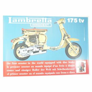 Poster Lambretta TV 175 ランブレッタのポスター w700mm×h999mm