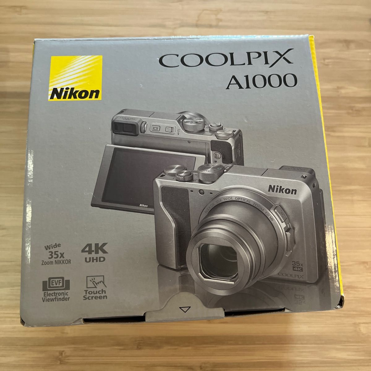 カーリング クレーターも撮れる83倍 NIKON COOLPIX P900 2000mm dgipr