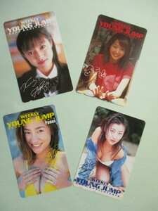  telephone card Yuuka / Fukada Kyouko / Kawamura Hikaru 50 frequency telephone card 4 sheets unused beautiful goods k003