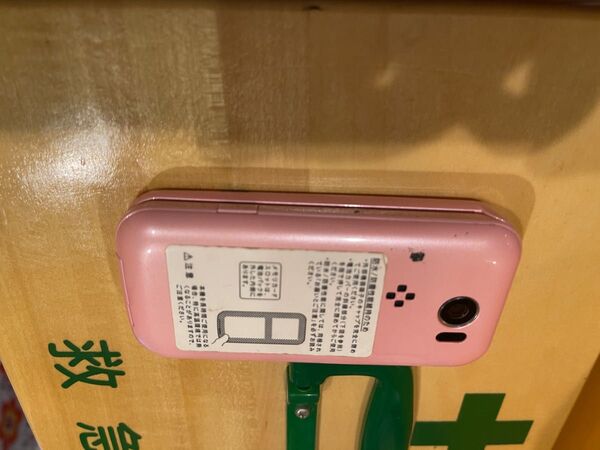 ピンクガラケー SIMフリー