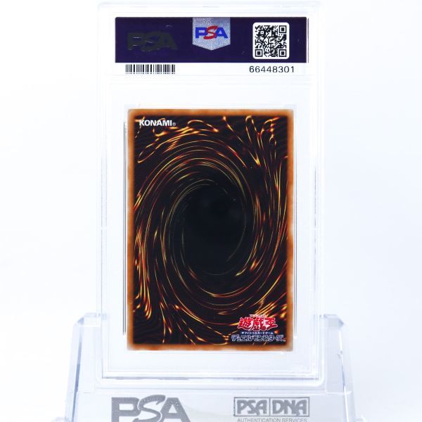 PSA 10 マジマジ マジシャンギャル WJMP-JP018 ウルトラ 遊戯王 2011 ...