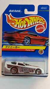 1997 Hot Wheels ホットウィール ファニーカー　白