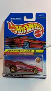 1997 Hot Wheels ホットウィール ファイヤーバード　ファニーカー