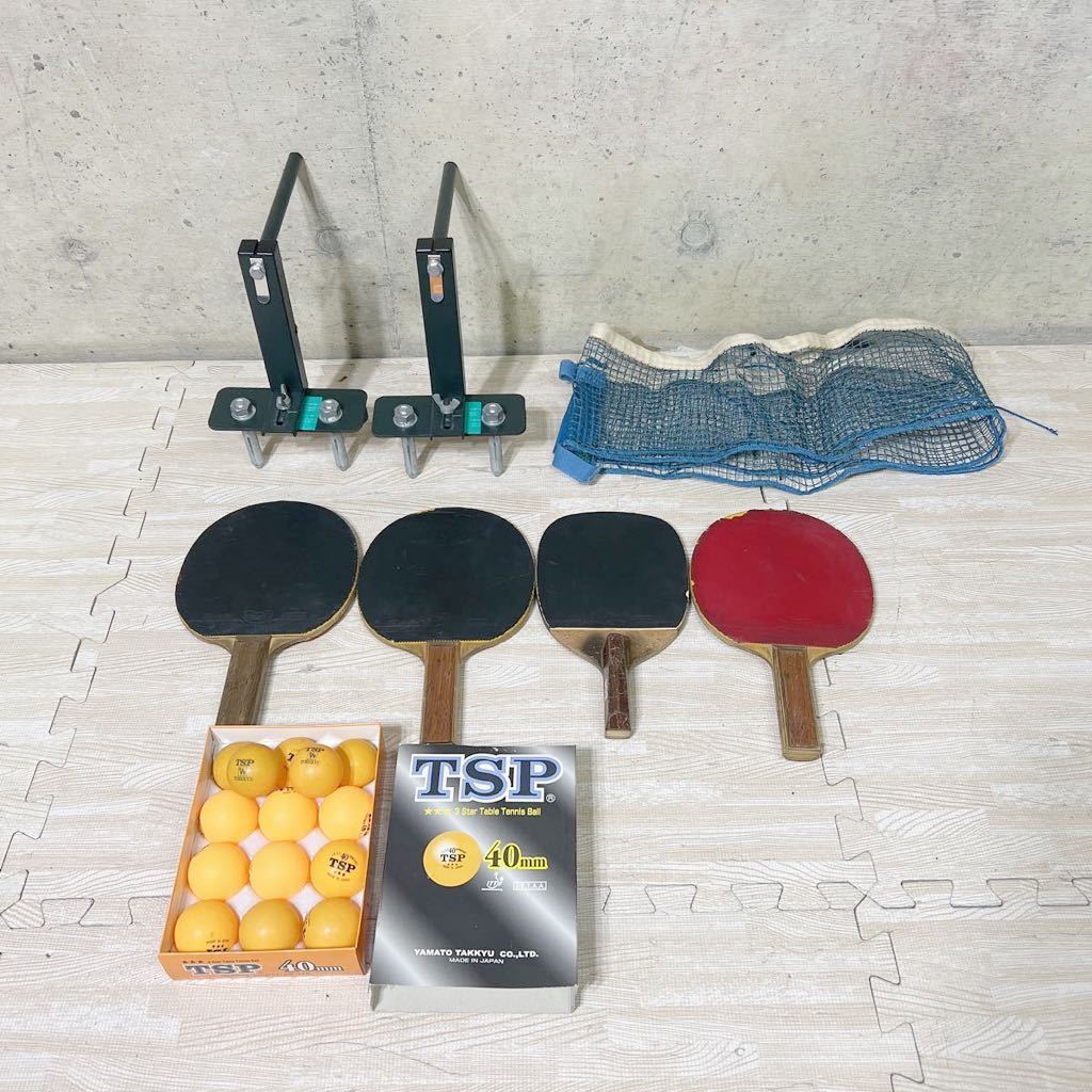 ヤフオク! -「(詰め合わせ 福袋 まとめ 大量)」(卓球) (スポーツ別)の ...