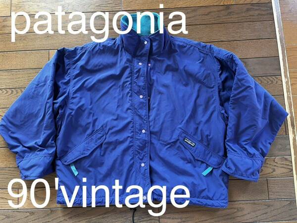 貴重！雪なしタグ！90'vintage patagonia ソフトキャプリーン　パタゴニア ヴィンテージ