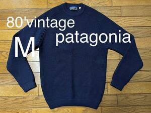 貴重！80'vintage patagonia ニット　セーター　パタゴニア ヴィンテージ