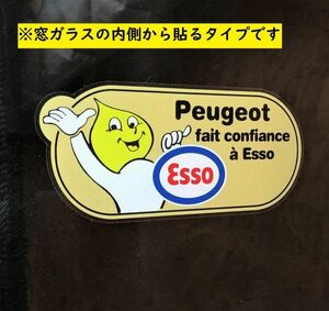 エッソボーイ ステッカー Esso Peugeot プジョー ガソリン 104 106 205 208 404 405 505 3008 308SW fait confiance esso (a