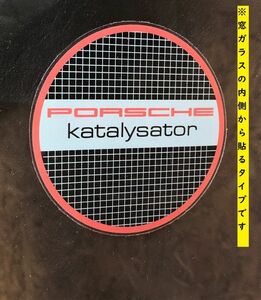 porsche katalysator 触媒コンバーターステッカー 排気ガス浄化装置デカール 911 964 993 996 924 928 944 968 986 718 356 ポルシェ (b