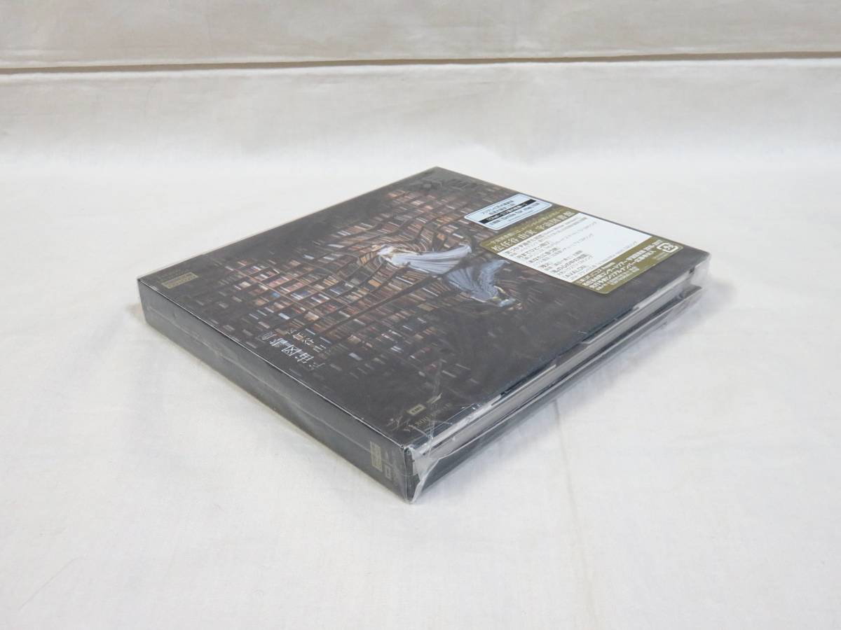 超美品 1999年再発のLP 6枚セット 未使用 松任谷由実 邦楽 - www