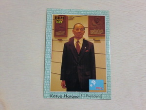 BBM 1992 No.245.. Kazuo Pacific бейсбол полосный .. длина