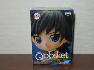 【即決!!】鬼滅の刃 Q posket petit vol.3 冨岡義勇 柱 新品未開封非売品