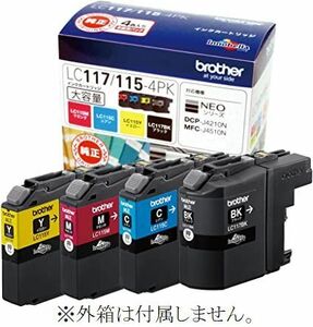 LC117 115 4PK brother 純正インクカートリッジ 大容量 4色セット 送料無料 ブラザー DCP-J4210N MFC-J4510N