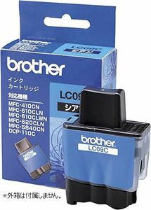 LC09C ブラザー broter 純正品 シアン 箱なし DCP 110C 115C 410CN 425CN 610CLN 610CLWN 615CL 620CLN