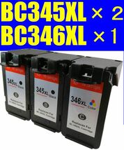 BC345XLブラック2本+BC346XLカラー1本 合計3本 大容量 PIXUS TS3330 TS3130S TS3130 TS203 TR4530 キャノン リサイクルインク_画像1