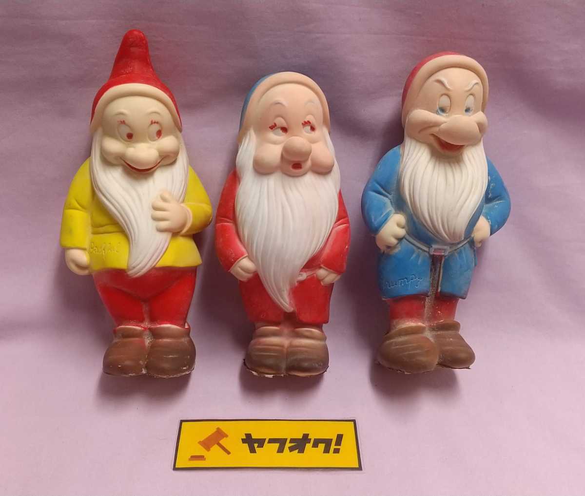 2023年最新】ヤフオク! -白雪姫 七人のこびと(アンティーク