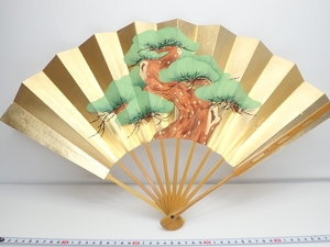 J590 fan / Mai . Sakai talent comfort . pavilion Mai pcs .ki gold ground .. pine color change Kashiwa . souvenir ./ talent ./ Shimai / talent comfort / day Mai / capital .Japanese Traditional crafts