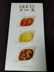  sauce SAUCES French food we k end cooking 12 CBS Sony publish * prompt decision 