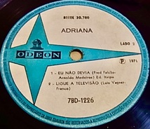 BRA盤71年オリジ！４曲7インチ！LP未収！ブラジリアンフィメール サイケソウル傑作！Adriana / O Problema E Seu_画像4