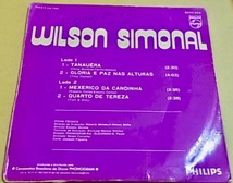 BRA盤73年7インチ！レア！LP未収含みのブラジリアン ファンキーグルーヴ快作！Wilson Simonal/Tanauera〜_画像2