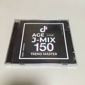 即決　CD SGE J-MIX 166 J-POP TREND MASTER SUPER DJ'S