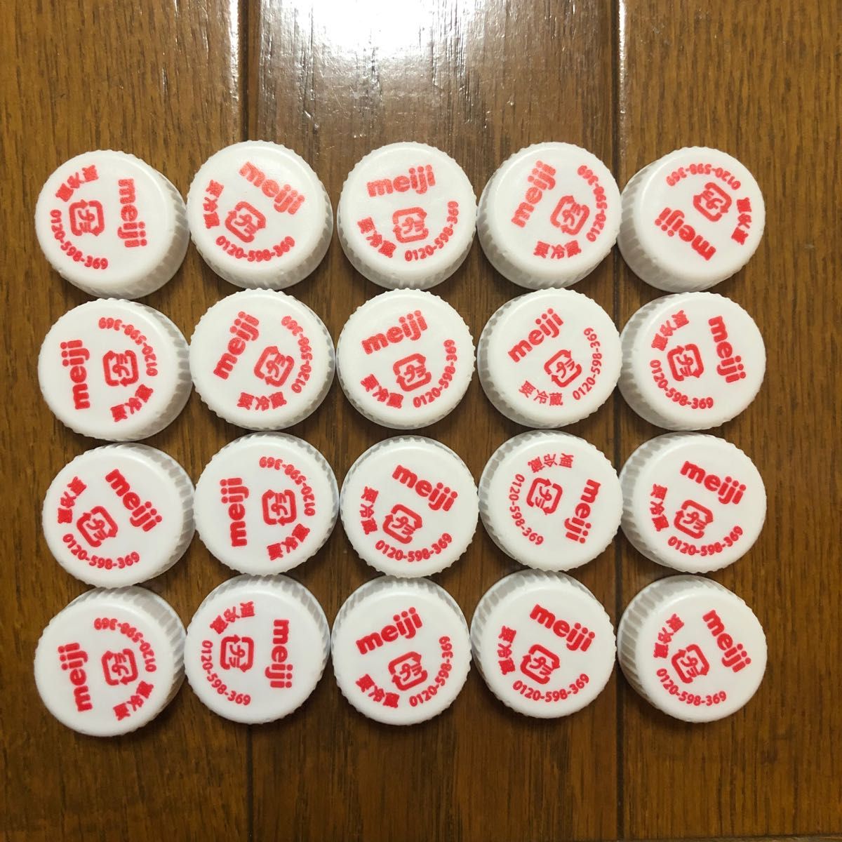 開栓済み ビール ジュース 瓶 蓋 キャップ 王冠 栓 ふた フタ 200個