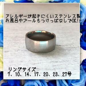  allergy correspondence! made of stainless steel 8mm shell circle silver ring 