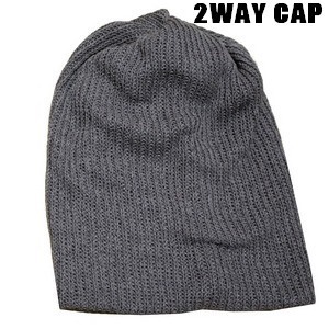 新品 2WAY ニットキャップ 【無地 シンプル ヘアバンド ゆる系 エスニック 男女兼用 】 帽子　ニット帽 ニットCAP ベージュグレー se-k