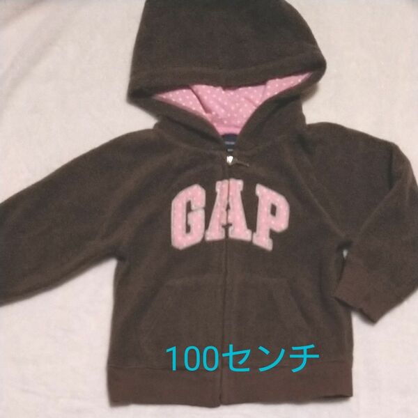 GAPパーカー フリースパーカー 　100センチ